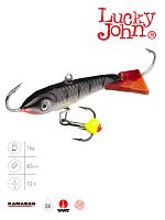 Балансир Lucky John CLASSIC 6 с тр. 60мм/12HRT блистер