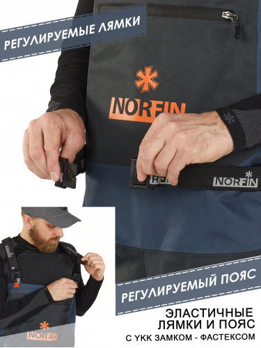 Полукомбинезон забродный Norfin PILOT BOOTFOOT р.40-S с сапогами резина фото 10