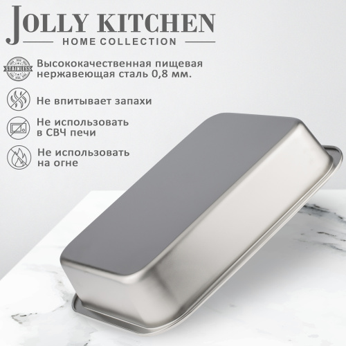 Противень Jolly Kitchen нерж.сталь 0,8мм 36x27x7 см фото 2