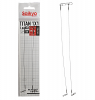 Поводок Saikyo Titan 1x1 STO1504, 4кг/15см, 2шт