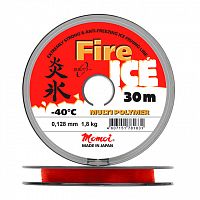 Леска Fire Ice 0,205 мм, 5,0 кг, 30 м, красная, Barrier Pack