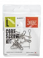 Спирали LJ Pro Series CORKSCROW KIT L для крепления силиконовых приманок 7шт.