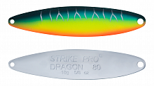 Блесна колеблющаяся Strike Pro Dragon Double 80M, (ST-07FD#A223S-RP-CP)