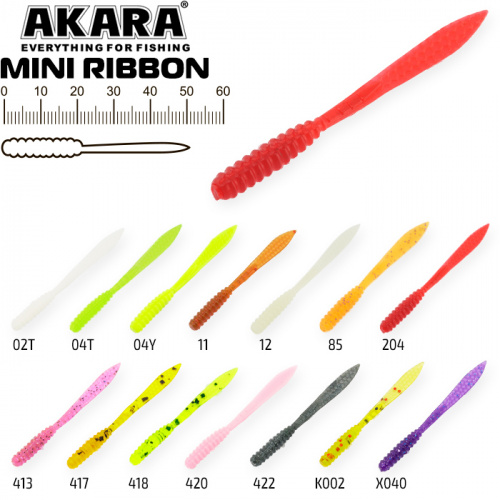 Рипер Akara Mini Ribbon 50 K002 (10шт.)