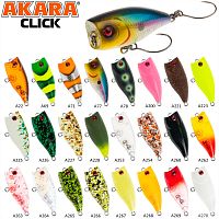 Воблер Akara Click 35F 3,0 гр.A263