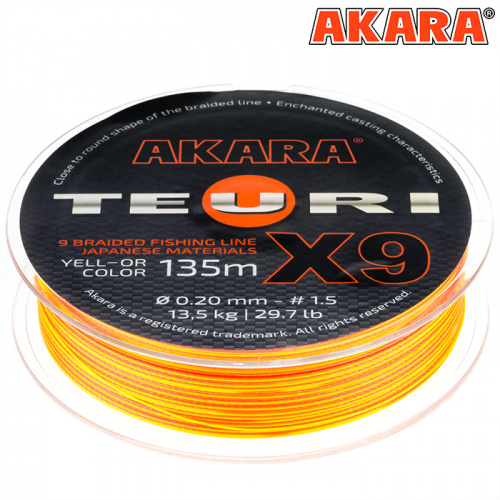 Шнур Akara Teuri X-9 Yellow-Orange 135 м 0,15 фото 3