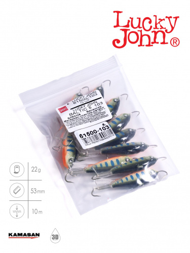 Балансир Lucky John BALTIC 5 50мм/103 фото 3