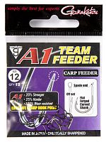 Крючки Gamakatsu A1 Team Feeder HOOKS CARP FEEDER разм. 12 15шт.