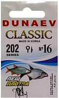 Крючок Dunaev Classic 202 #16 (упак. 10 шт)