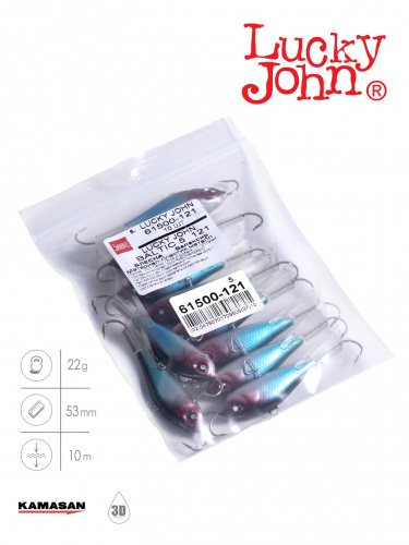 Балансир Lucky John BALTIC 5 50мм/121 фото 3