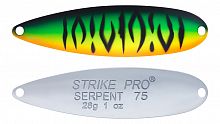 Блесна колеблющаяся Strike Pro Serpent Treble 65H, цвет: GC01S Mat Tiger, (ST-010A1#GC01S)