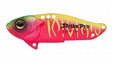 Блесна-Цикада Strike Pro Cyber Vibe 45, цвет: Watermelon Mat Tiger, (JG-005C#A230S)