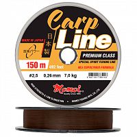 Леска Carp Line 0,50 мм, 23 кг, 150 м, коричневая