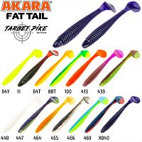 Рипер Akara Fat Tail-6,8 Target Pike 180 мм 11 (3 шт)