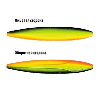 Блесна Stinger Mirage 360 110мм 28гр #LIMONCELLO