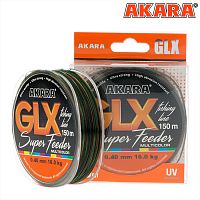 Леска Akara GLX Super Feeder 150 м 0,25 мм мультиколор