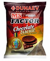 Прикормка "DUNAEV-MS FACTOR" 1кг Шоколадный бисквит