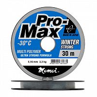 Леска Pro-Max Winter Strong 0,14 мм, 2,7 кг, 30 м, прозрачная