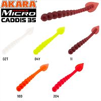 Силикон Akara MICRO Caddis 35 mm 11 (20 шт.)