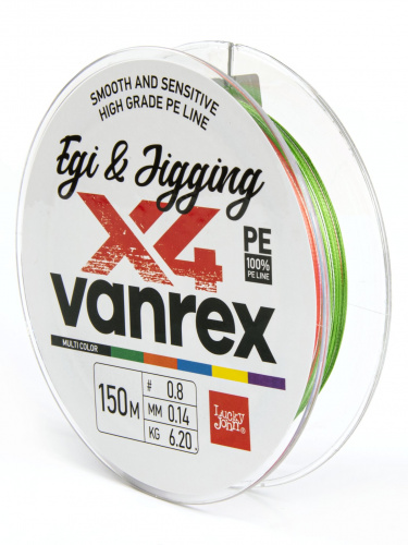 Леска плетёная LJ Vanrex EGI & JIGGING х4 BRAID Multi Color 150/014 фото 2