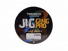 Плетёный шнур Tokuryo JiggingPro X8 5-multi 8.0 PE 1200 m