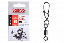 Вертлюг с застежкой Saikyo SA-301-10 - 10 шт (7кг)