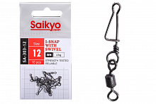 Вертлюг с застежкой Saikyo SA-303-12 - 10 шт (4кг)