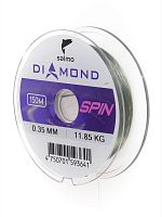 Леска моно. Salmo Diamond SPIN 150/035