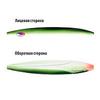 Блесна Stinger Mirage 360 110мм 28гр #OYSTER