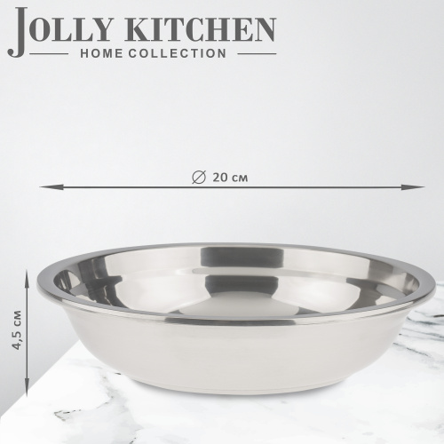 Тарелка Jolly Kitchen нерж. cталь 0,8мм 20 см