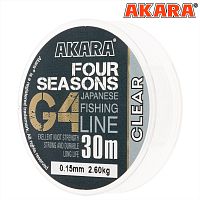 Леска Akara G4 Four Seasons 30 м 0,133