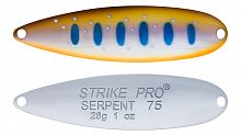 Блесна колеблющаяся Strike Pro Serpent Treble 65H, (ST-010A1#A142-264-CP)