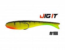Поролоновая Рыбка Незацеп Jig It Пакет 5 шт 85 мм Цвет 108
