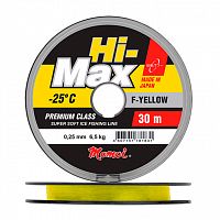 Леска Hi-Max F-Yellow 0,16 мм, 2,9 кг, 30 м, флуоресцентная