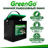 Ящик зимний Stinger GreenGo, 30л