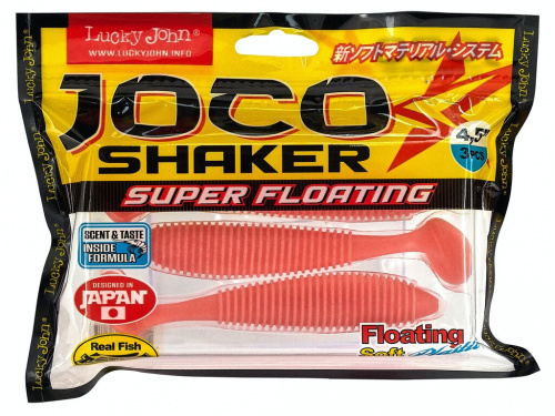 Виброхвосты съедобные LJ Pro Series JOCO SHAKER 4.5in (11.43)/F05 3шт. фото 2