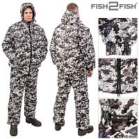 Костюм зим. Fish2Fish Байкал -30 мембрана цв. белая цифра 56-58 р-р. рост 182-188