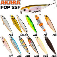 Воблер Akara Fop 55F 3,5 гр.A106