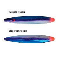 Блесна Stinger Mirage 360 110мм 28гр #DEEP PURPLE