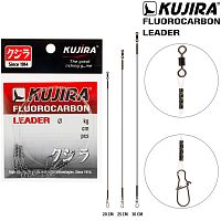 Поводок Kujira Fluorocarbon 0,50 мм 10 кг 20 см (3 шт.)
