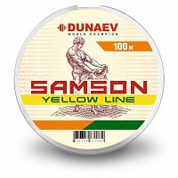 Леска Dunaev Samson Yellow 0.14мм 100м