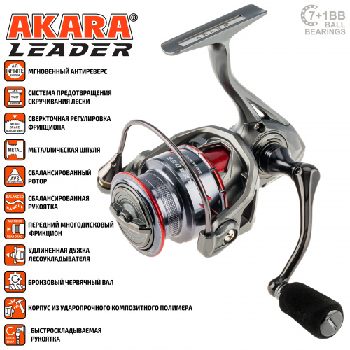 Кат. Akara Leader 3000 7+1bb фото 2