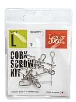Спирали LJ Pro Series CORKSCROW KIT L для крепл. силикон. приманок 7шт.