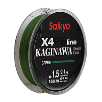 Шнур Saikyo KAGINAWA X4PE 150m, зеленый #1.5 (0,205mm), 9,1kg