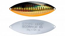 Блесна колеблющаяся Strike Pro Scorpion Single 60M, (ST-08AS#613-713-CP)