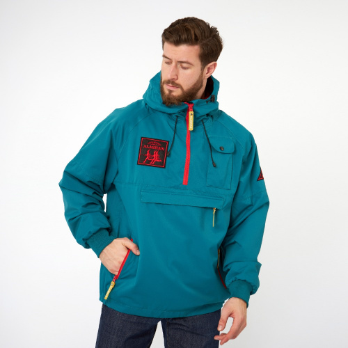 Анорак Alaskan Aleutian  XXXL  зеленый
