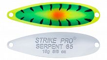 Блесна колеблющаяся Strike Pro Serpent Treble 65H, (ST-010A1#A25-CP)