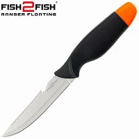 Нож Fish2Fish Stainless Steel Ranger Floating 26 см