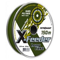 Леска X-Feeder 0,20мм, 4,0кг, 150м, камуфляж