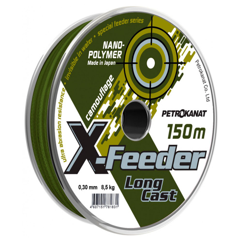 Леска X-Feeder 0,20мм, 4,0кг, 150м, камуфляж